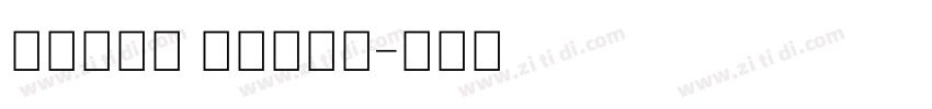 Volte Light字体转换